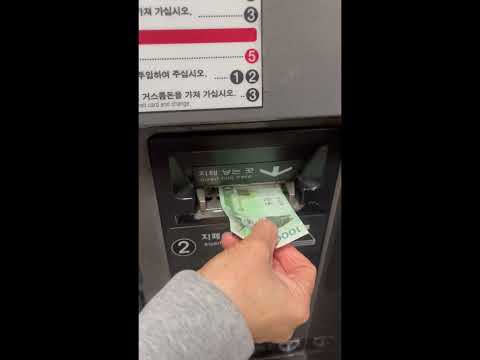 How to Use T-Money Card in Korea 🇰🇷 Buy, Recharge & Ride Subway